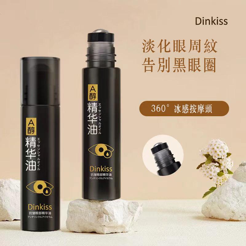 1675082835350454.jpg