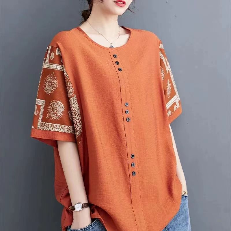 1752809775832559.jpg 6b1e3a35-f15e-46a8-9d0c-ea7e73a87772.jpg